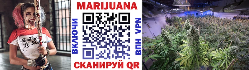 Названия наркотиков Нефтеюганск ГАШИШ Амфетамин Меф Конопля