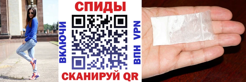 АМФ 97%  Нефтеюганск 