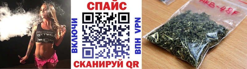 БУТИРАТ оксана  Нефтеюганск 