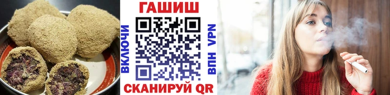 hydra сайт  Нефтеюганск  Canna-Cookies марихуана 