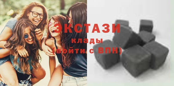наркотики Вязьма
