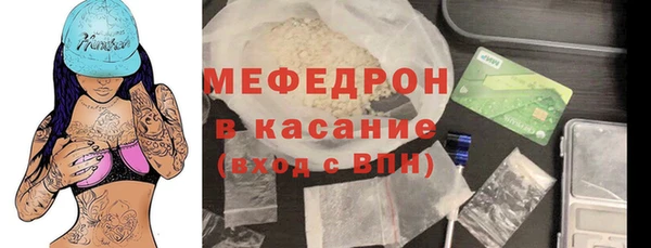 наркотики Вязьма
