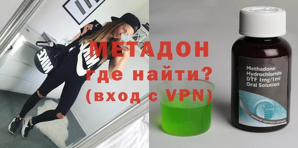 дурь Вяземский