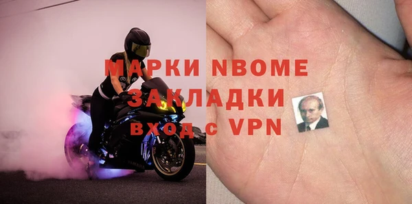 дурь Вяземский