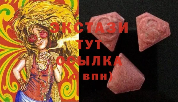 дурь Вяземский