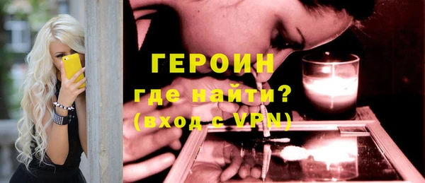 дурь Вяземский