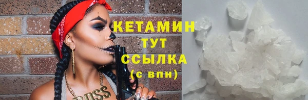 дурь Вяземский