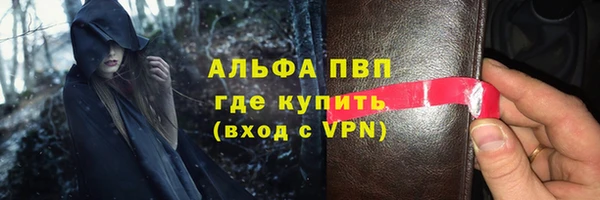 дурь Вяземский