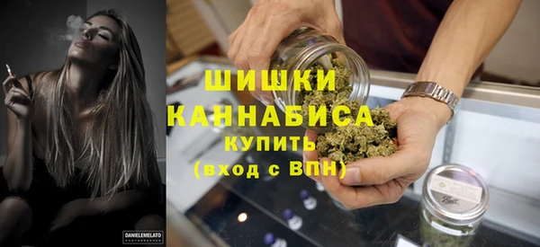 наркотики Вязьма