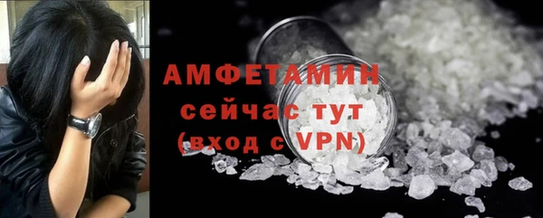 наркотики Вязьма