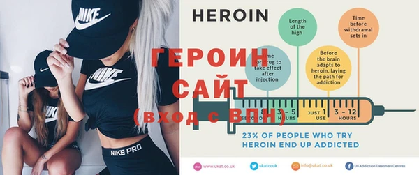 наркотики Вязьма