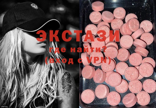 дурь Вяземский