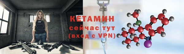 наркотики Вязьма