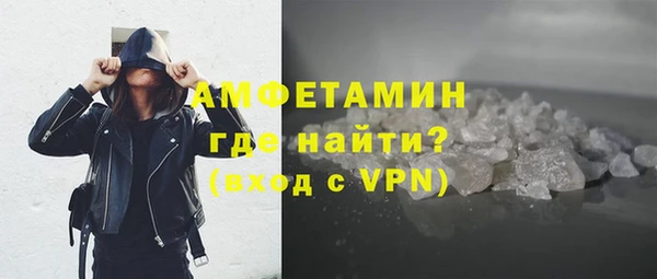 дурь Вяземский