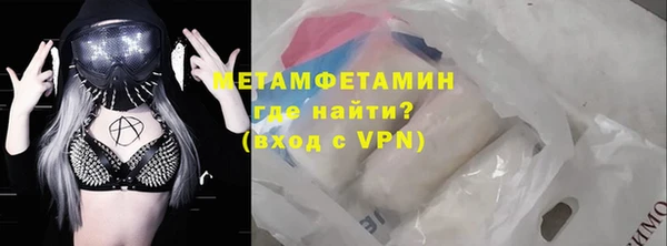 дурь Вяземский