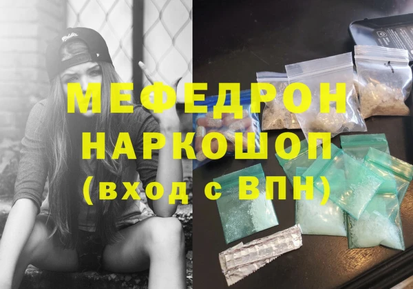 дурь Вяземский