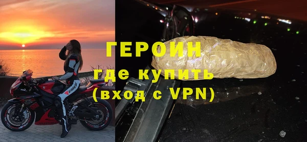дурь Вяземский