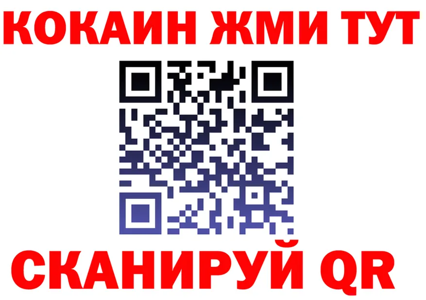 ТГК концентрат зеркало это MEGA Нефтеюганск