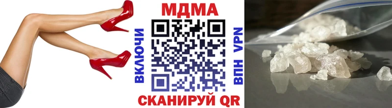 MDMA VHQ kraken онион Нефтеюганск