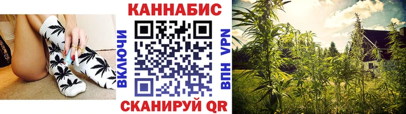 mega как зайти  Нефтеюганск  Каннабис конопля 